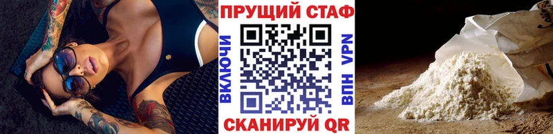 Где купить наркотики Лодейное Поле Cocaine  KRAKEN ссылки  СК  Бутират  АМФЕТАМИН  Меф мяу мяу  Лсд 25  ГАШ  МАРИХУАНА 