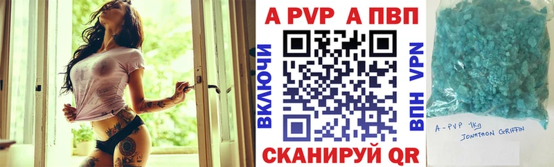 блэк спрут онион  Лодейное Поле  Alpha PVP VHQ 