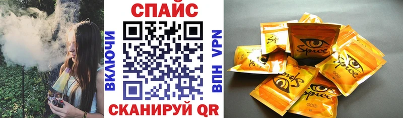 кракен ТОР Лодейное Поле Бутират вода как найти