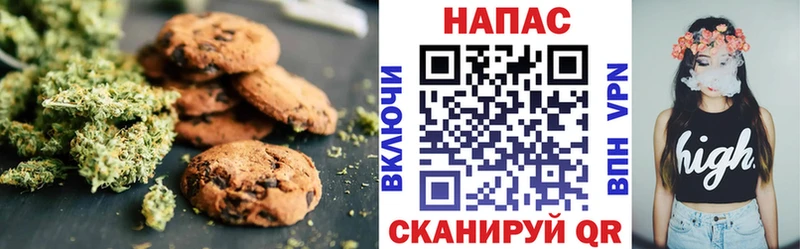 Cannafood конопля  ссылка на мегу ТОР  Лодейное Поле 