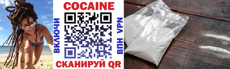 KRAKEN   Лодейное Поле  Кокаин FishScale 