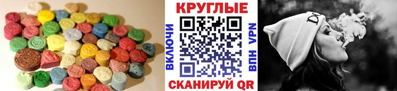 blacksprut онион  Лодейное Поле  ЭКСТАЗИ DUBAI 