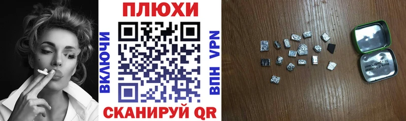 гидра вход  Лодейное Поле  ГАШИШ VHQ 