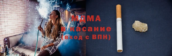 круглые Вязьма