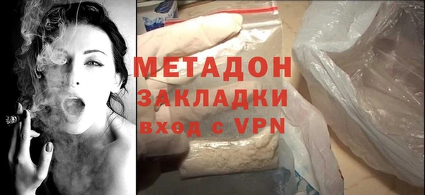 Альфа ПВП Вязники