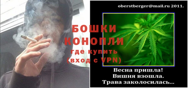 круглые Вязьма