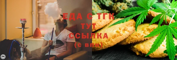 твердый Вяземский