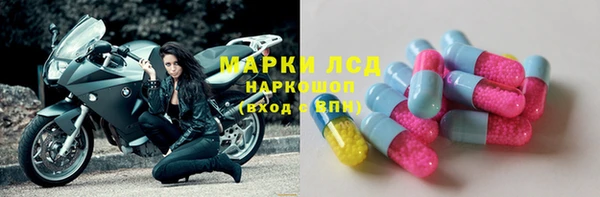 Альфа ПВП Вязники