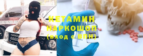 круглые Вязьма