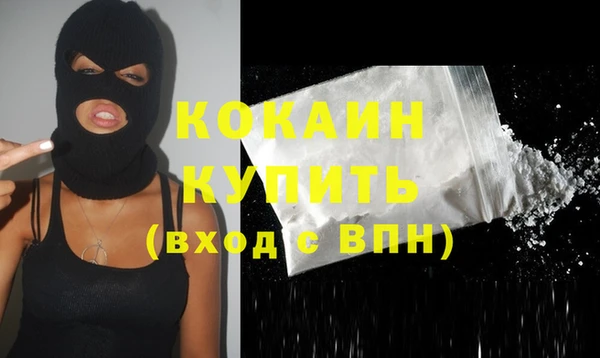 круглые Вязьма