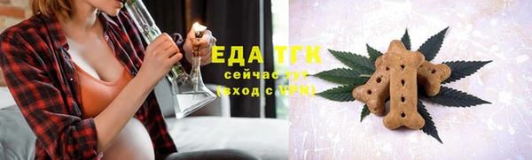 Альфа ПВП Вязники