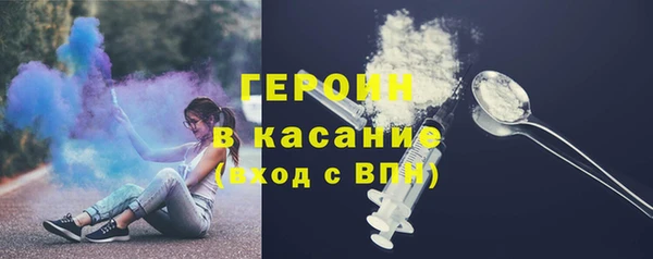 Альфа ПВП Вязники