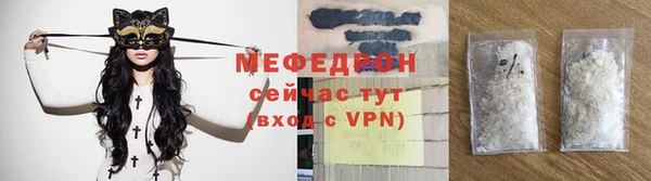 Альфа ПВП Вязники