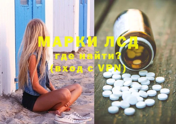 круглые Вязьма