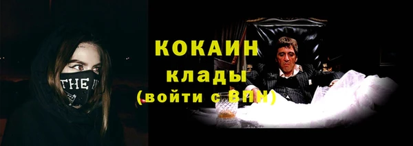 Альфа ПВП Вязники