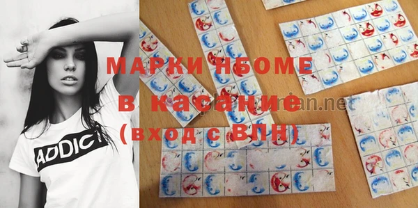 круглые Вязьма