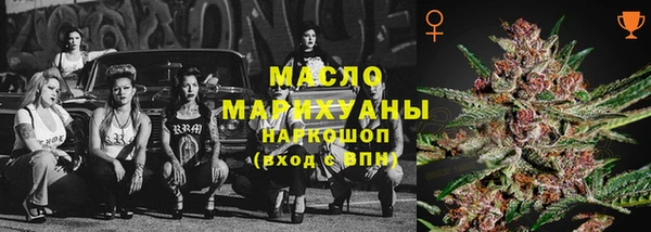 твердый Вяземский