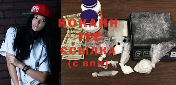 круглые Вязьма