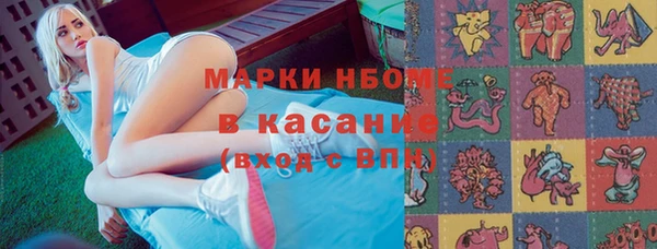 Альфа ПВП Вязники