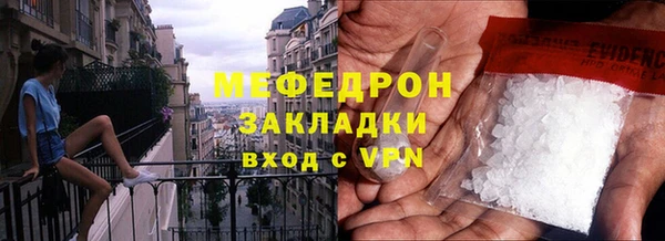 круглые Вязьма