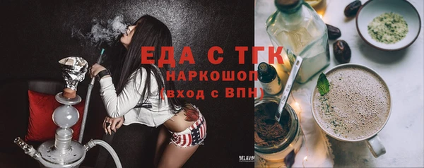 твердый Вяземский