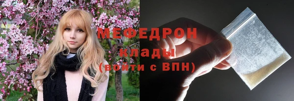 твердый Вяземский