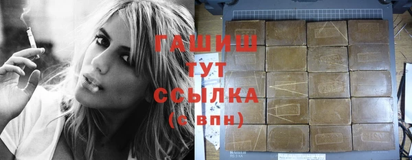 круглые Вязьма