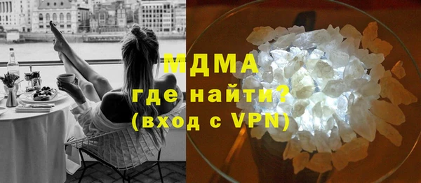 твердый Вяземский