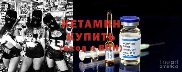круглые Вязьма