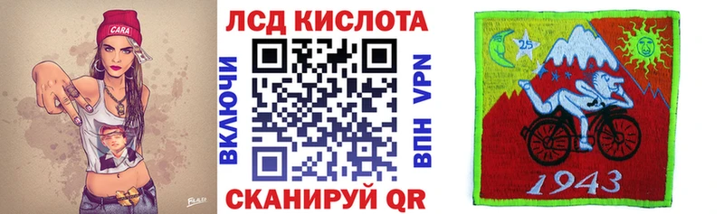 Марки 25I-NBOMe 1,8мг  darknet Telegram  Лодейное Поле 